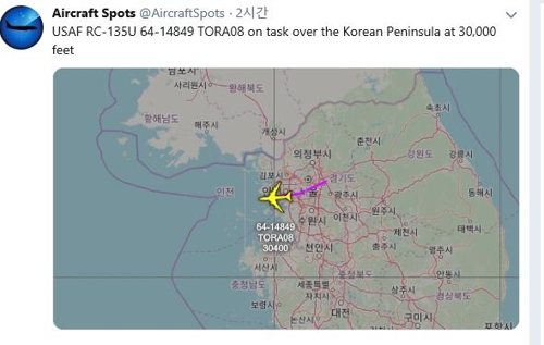 This image, captured from Aircraft Spots' Twitter feed on Dec. 3, 2019, shows the United States' RC-135U reconnaissance plane flying above South Korea's capital areas. (PHOTO NOT FOR SALE) (Yonhap)