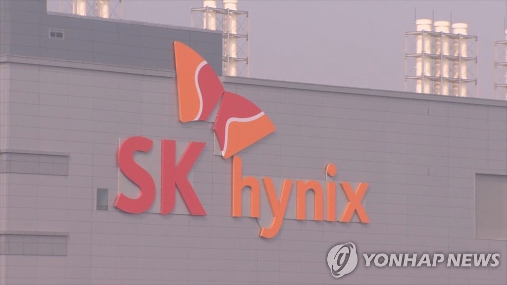 (LEAD) SK hynix hits all-time high on improved market outlook - 1
