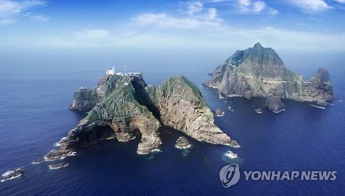 This file photo shows Dokdo in the East Sea. (Yonhap)