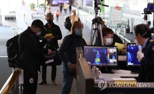 S. Korea mulls mandatory home quarantine for arrivals from Europe