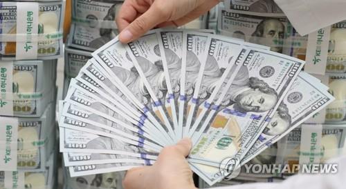 Seoul's FX reserves slightly drop in March - 1