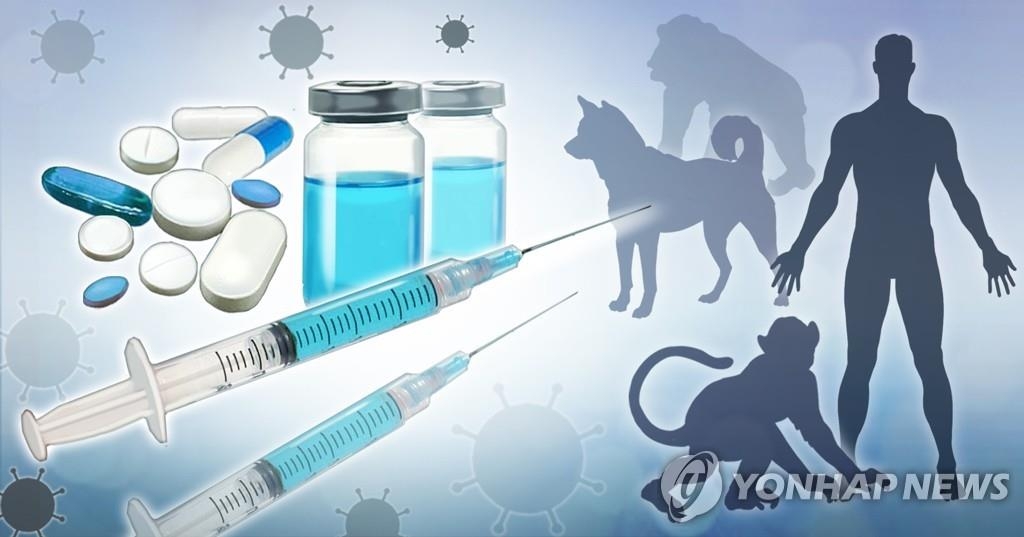 S. Korea to launch COVID-19 vaccine development task force