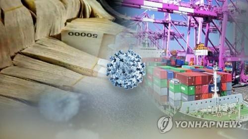 Korea's exports down 18.6 pct in first 10 days of April - 1