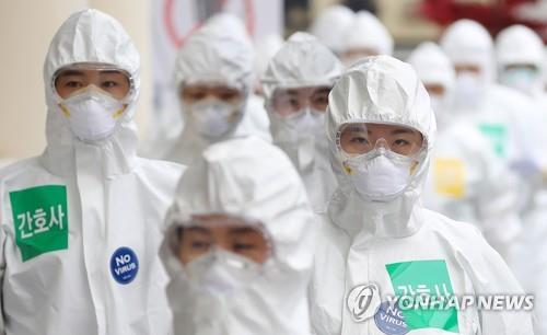 S. Korea reports 25 more cases of new coronavirus, total now at 10,537