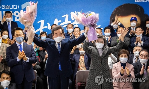 (6th LD) Ruling party wins landslide victory in parliamentary elections amid pandemic