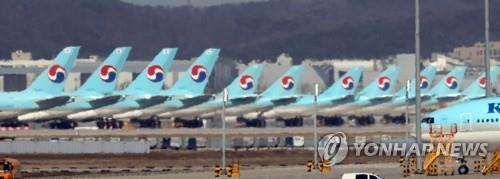 Creditors to inject 1.2 tln won into virus-affected Korean Air