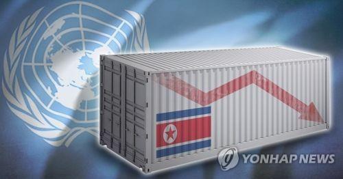 N. Korean exports tumble over 4 years on tougher sanctions: report
