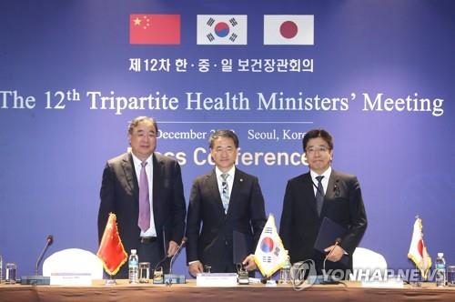 S. Korea, China, Japan to hold teleconference over coronavirus