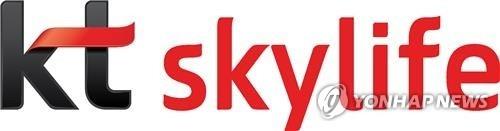 This image provided by KT Skylife Co. shows its corporate logo. (PHOTO NOT FOR SALE) (Yonhap)