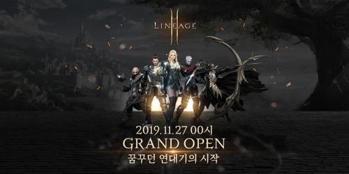 NCSOFT's Lineage 2M highest grossing app on Google Play Store in Q1 - 1