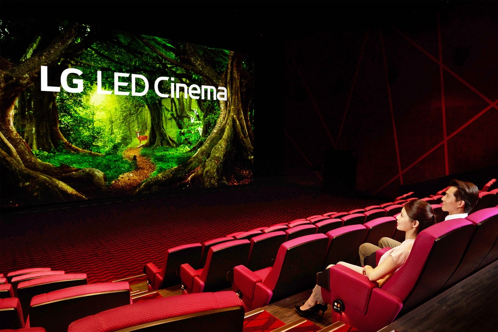 LG debuts LED cinema display at Taiwanese movie theater