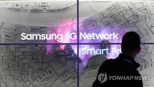 Samsung to supply 5G network equipment to Canadian telco