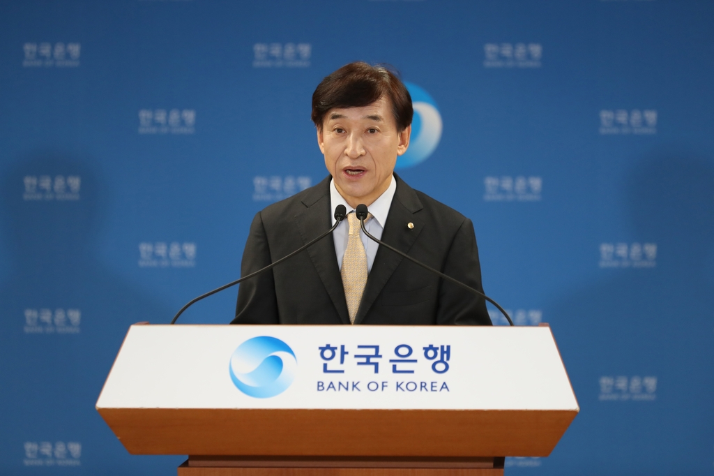 In the photo, provided by the Bank of Korea (BOK), BOK Gov. Lee Ju-yeol speaks at a press conference in Seoul on June 25, 2020, to explain current conditions surrounding South Korea's consumer prices. (PHOTO NOT FOR SALE) (Yonhap)