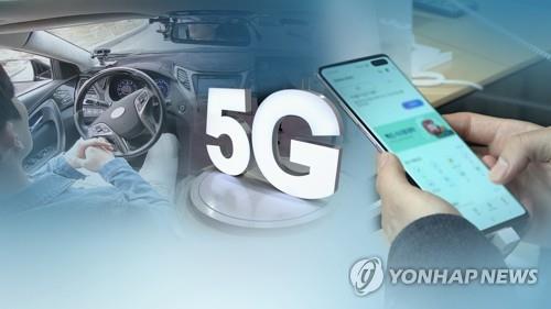 5G availability in S. Korea at just 15 pct: report - 2