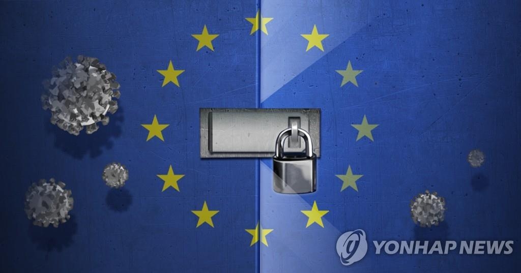 EU to allow entry from 14 countries including S. Korea: report - 1