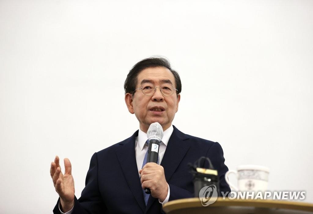 Vacant Seoul mayoralty adds significance to next year's by-elections