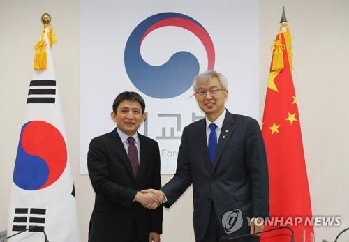 S. Korea, China to hold economic cooperation talks amid U.S.-China rivalry