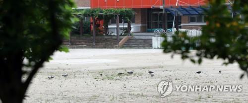 This photo, taken Aug. 3, 2020, shows a closed elementary school in the southern city of Gwangju empty due to the coronavirus. (Yonhap)