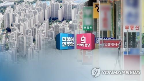 This image is created by Yonhap News TV. (Yonhap)