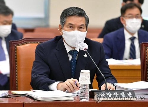 Defense Minister Jeong Kyeong-doo attends a National Assembly session in Seoul on Aug. 25, 2020. (Yonhap)