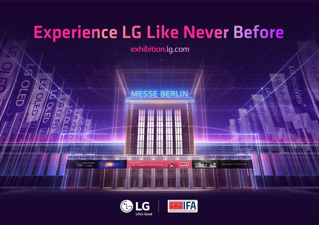 This image, provided by LG Electronics Inc. on Sept. 1, 2020, shows the company's 3D virtual exhibition booth for IFA 2020. (PHOTO NOT FOR SALE) (Yonhap)