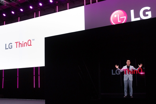 (LEAD) LG unveils future home life in new normal era of pandemic at IFA 2020