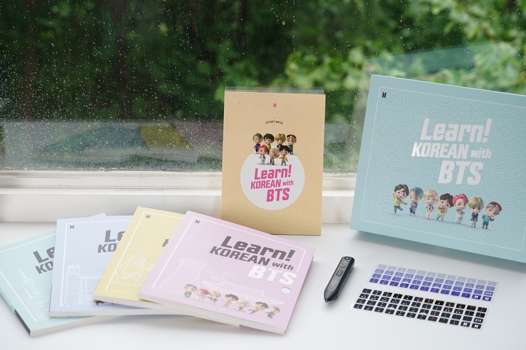 This image provided by Big Hit Edu shows "Learn! Korean with BTS," a Korean-language learning kit featuring officially licensed content of K-pop giant BTS. (PHOTO NOT FOR SALE) (Yonhap)