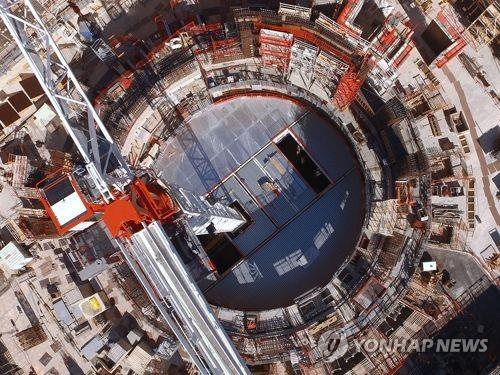 This photo provided by the International Thermonuclear Experimental Reactor (ITER) consortium shows the construction site of ITER in Cadarache, France. (PHOTO NOT FOR SALE) (Yonhap) 
