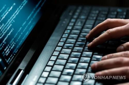 Hacking attempts on gov't systems top 410,000 over 5 years: data - 1