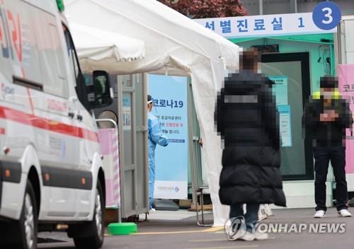 (4th LD) S. Korea's new coronavirus cases reduced to double digits
