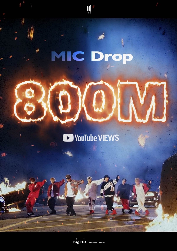 This image, provided by Big Hit Entertainment on Dec. 1, 2020, celebrates the 800 million-view milestone on YouTube for the BTS music video "MIC Drop (Steve Aoki Remix)." (PHOTO NOT FOR SALE) (Yonhap)
