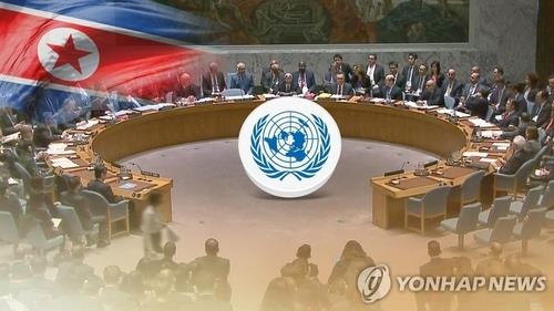 U.N. panel approved 30 cases of sanctions exemptions to aid programs in N.K. last year - 1