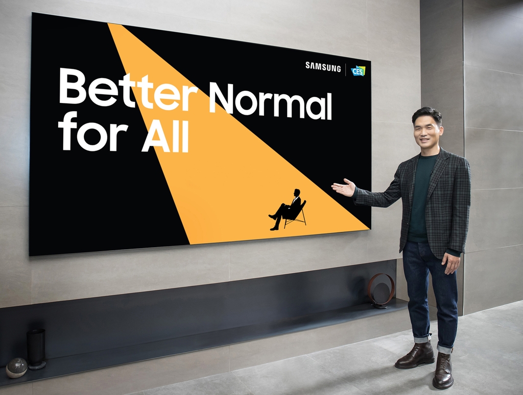 This photo provided by Samsung Electronics Co. on Jan. 11, 2021, shows Sebastian Seung, head of Samsung Research, introducing Samsung's 110-inch Micro LED TV at the company's online press event for all-digital Consumer Electronics Show 2021. (PHOTO NOT FOR SALE) (Yonhap)