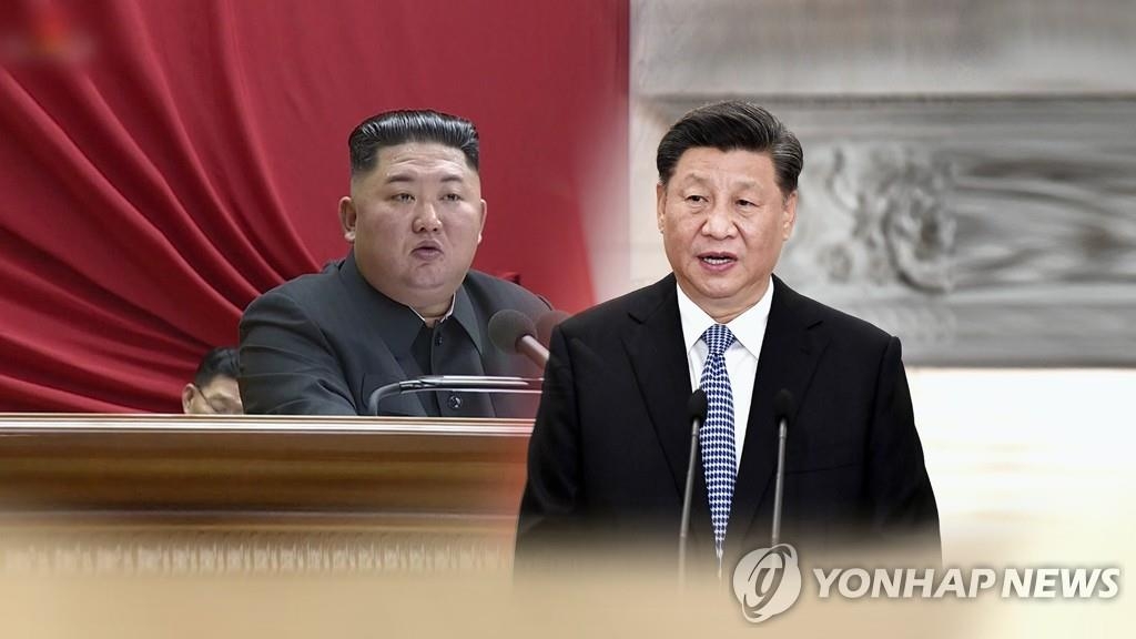 Xi congratulates N.K. leader on election as 'general secretary,' calls for stronger ties