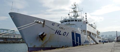 This undated Wikipedia photo shows the Japanese survey ship Shoyo. (PHOTO NOT FOR SALE) (Yonhap) 