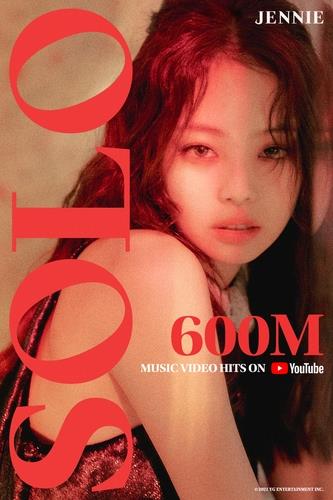 This photo, provided by YG Entertainment, shows an image celebrating the new YouTube milestone of Jennie, BLACKPINK'S singer-rapper. (PHOTO NOT FOR SALE) (Yonhap)