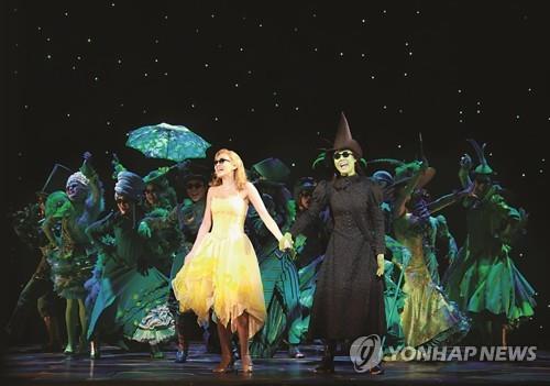 This photo, provided by S&Co, shows a scene from the musical "Wicked." (PHOTO NOT FOR SALE) (Yonhap)