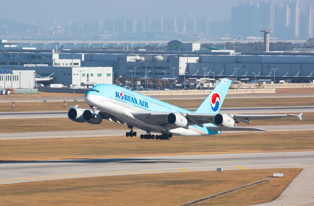 Korean Air offers 'flights to nowhere' amid pandemic