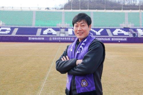 This March 3, 2021, file photo provided by FC Anyang shows Song Chong-gug, new adviser for the K League 2 club. (PHOTO NOT FOR SALE) (Yonhap)