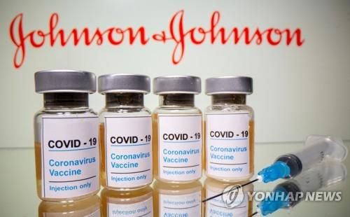 Janssen COVID-19 vaccine shows 67 pct efficacy, eligible for approval: panel - 1