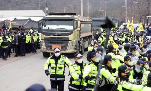 S. Korea, U.S. working closely on how to improve THAAD base conditions: Seoul ministry