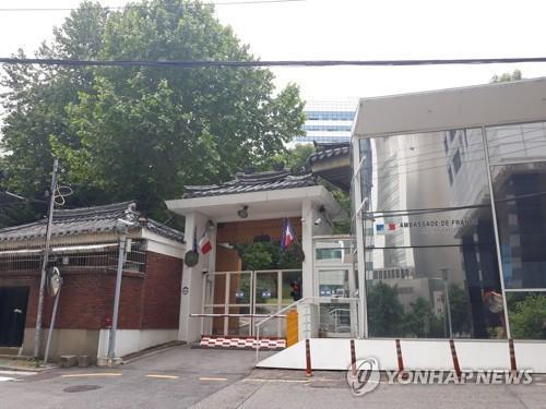 This file photo shows the French Embassy in Seoul. (Yonhap)