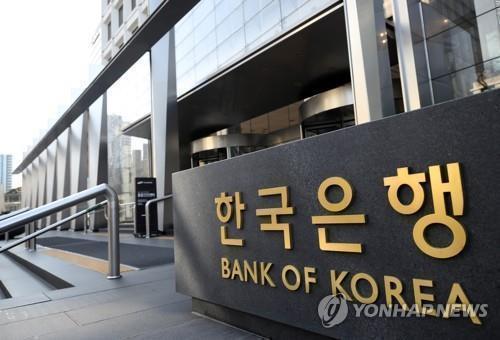 Foreigners turn net sellers of S. Korean stocks in May - 1