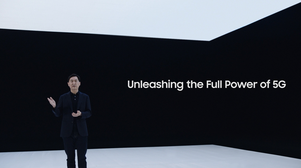 Samsung unveils latest 5G network solutions