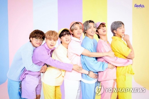 K-POP・アジア BTS Butter K-pop stars BTS release uplifting summer song 'Butter' - YouTube