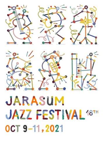 This image, provided by Jarasum Jazz Center, shows a promotional poster for an upcoming jazz festival scheduled for Oct. 9-11, 2021, on Jara Island in Gyeonggi Province. (PHOTO NOT FOR SALE) (Yonhap)
