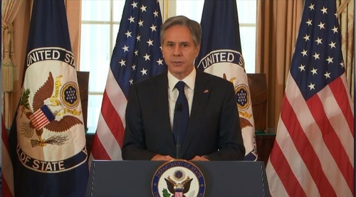 The image captured from the website of the U.S. Department of State shows Secretary of State Antony Blinken speaking in a press conference at the department in Washington on July 1, 2021, to mark the release of the 2021 Trafficking in Persons Report. (PHOTO NOT FOR SALE) (Yonhap)