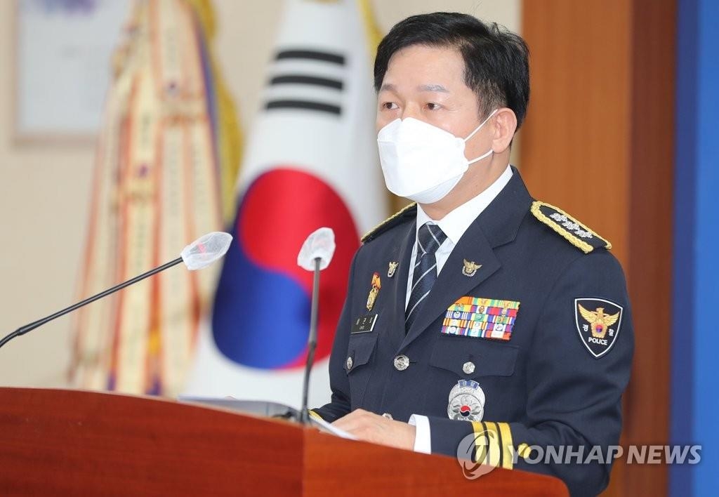 This undated file photo shows Choi Kwan-ho, chief of the Seoul Metropolitan Police Agency. (Yonhap) 
