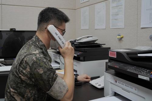 N. Korea answers S. Korea's calls via radio hotline
