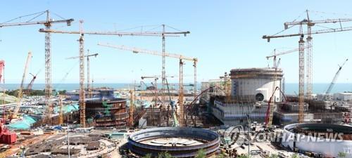 This file photo, provided by the Korea Hydro & Nuclear Power Co. on Oct. 30, 2019, shows Shingori No. 5 and Shingori No. 6 reactors being constructed in Ulsan, about 415 kilometers southeast of Seoul. (PHOTO NOT FOR SALE) (Yonhap)